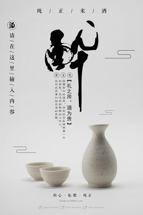 UniversityofMobile社会学文凭证书