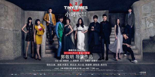 t-维利堡州立大学文凭毕业证怎么买假的